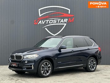 BMW X5, 2017, Гібрид (HEV), 2 л., 150 тис. км, Позашляховик / Кросовер, Синій, Мукачево 280806 фото