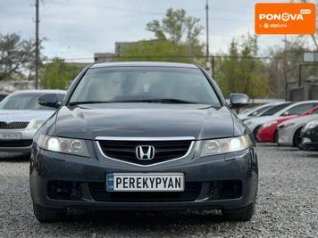 Honda Accord, 2005 р., Дизель, 123 тис. км, Седан, Сірий, Дніпро (Дніпропетровськ) AT-10416085 фото