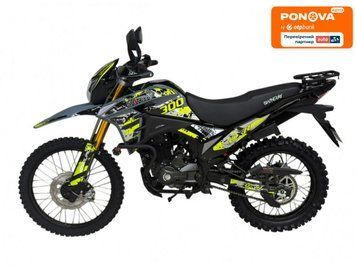 Новий Shineray VXR 300, 2025, Бензин, 270 см3, Мотоцикл, Чернігів new-moto-115335 фото