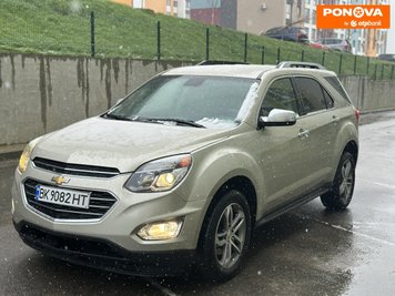 Chevrolet Equinox, 2016, Бензин, 2.4 л., 98 тис. км, Позашляховик / Кросовер, Бежевий, Рівне Cars-Pr-268592 фото