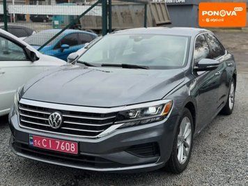 Volkswagen Passat, 2020 г., Бензин, 160 тыс. км, Седан, Серый, Днепр (Днепропетровск) AT-10410034 фото