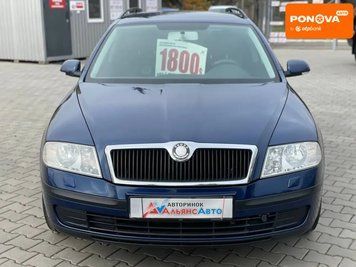 Skoda Octavia, 2008 г., Газ пропан-бутан / Бензин, 247 тыс. км, Универсал, Синий, Кривой Рог AT-10404440 фото