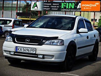 Opel Astra, 2004 р., Газ пропан-бутан / Бензин, 267 тис. км, Седан, Білий, Черкаси AT-10417308 фото