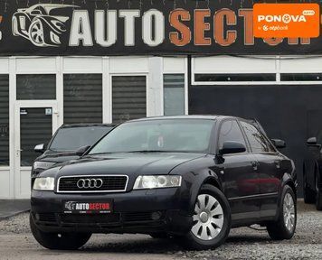 Audi A4, 2001 р., Дизель, 471 тис. км, Седан, Синій, Харків AT-10430174 фото