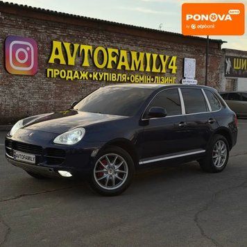 Porsche Cayenne, 2005 г., Газ пропан-бутан / Бензин, 170 тыс. км, Внедорожник / Кроссовер, Синий, Днепр (Днепропетровск) AT-10416270 фото