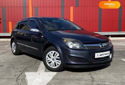 Opel Astra, 2008, Бензин, 1.4 л., 228 тис. км, Хетчбек, Синій, Київ 14371 фото