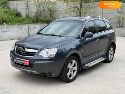Opel Antara, 2007, Дизель, 2 л., 309 тыс. км, Внедорожник / Кроссовер, Синий, Киев 38648 фото