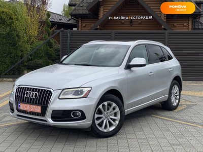 Audi Q5, 2013, Бензин, 1.98 л., 241 тис. км, Позашляховик / Кросовер, Сірий, Стрий 40768 фото