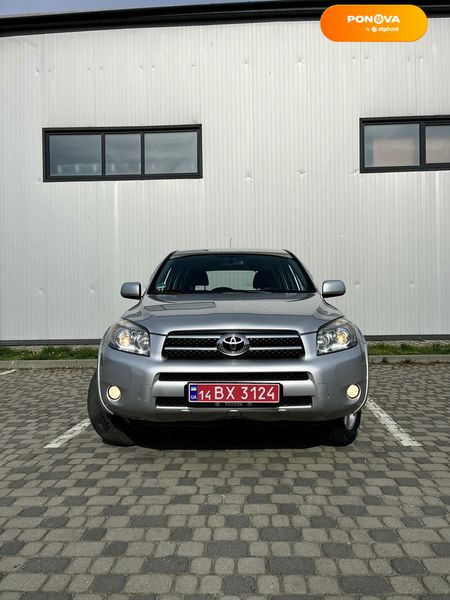 Toyota RAV4, 2008, Дизель, 2.2 л., 248 тыс. км, Внедорожник / Кроссовер, Серый, Ивано Франковск Cars-Pr-67754 фото