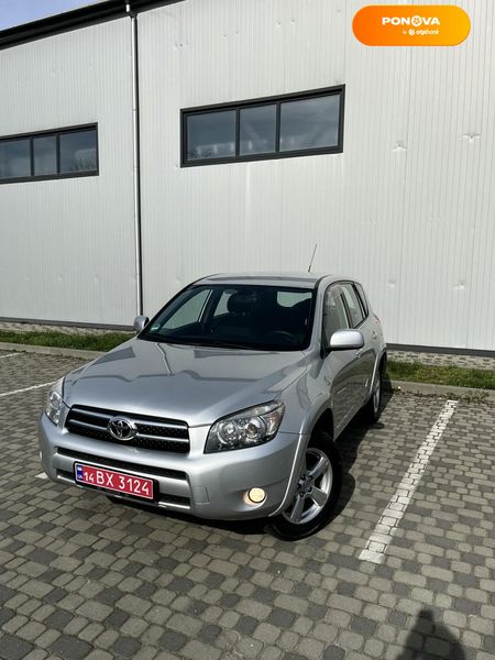 Toyota RAV4, 2008, Дизель, 2.2 л., 248 тыс. км, Внедорожник / Кроссовер, Серый, Ивано Франковск Cars-Pr-67754 фото