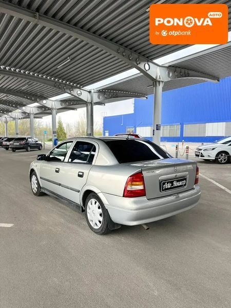 Opel Astra, 2006 г., Газ пропан-бутан / Бензин, 120 тыс. км, Седан, Серый, Запорожье AT-10414206 фото
