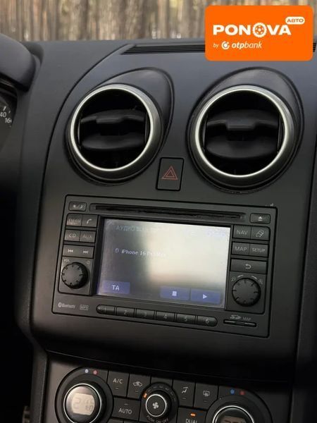 Nissan Qashqai+2, 2010 г., Дизель, 191 тыс. км, Сумы AT-10415051 фото