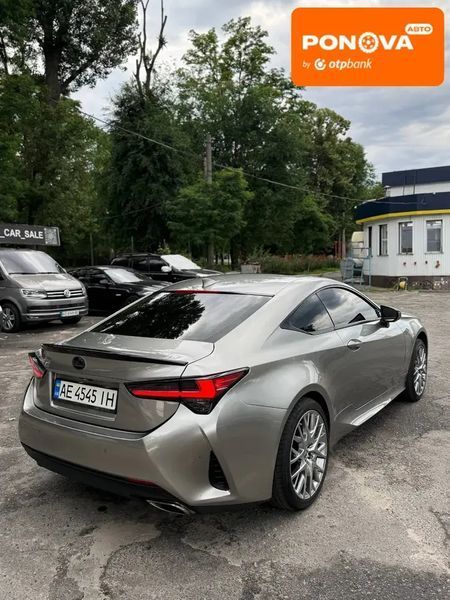 Lexus RC, 2022 р., Бензин, 25 тис. км, Купе, Сірий, Дніпро (Дніпропетровськ) AT-10420245 фото