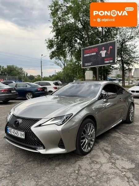 Lexus RC, 2022 р., Бензин, 25 тис. км, Купе, Сірий, Дніпро (Дніпропетровськ) AT-10420245 фото
