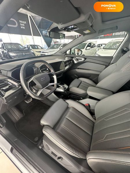 Audi Q4 e-tron, 2022, Електро, 7 тыс. км, Внедорожник / Кроссовер, Белый, Одесса 44143 фото