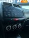 Mitsubishi ASX, 2011, Газ пропан-бутан / Бензин, 2 л., 130 тис. км, Позашляховик / Кросовер, Синій, Чернівці 11141 фото 31