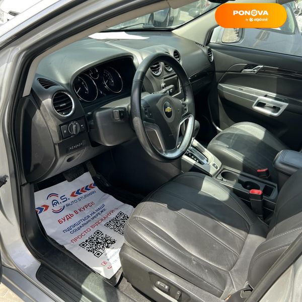 Chevrolet Captiva, 2014, Бензин, 2.4 л., 112 тис. км, Позашляховик / Кросовер, Сірий, Кривий Ріг 107577 фото