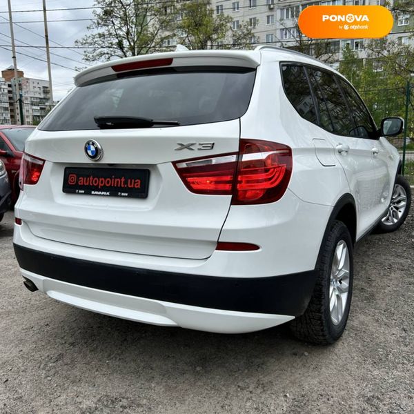 BMW X3, 2013, Дизель, 2 л., 218 тис. км, Позашляховик / Кросовер, Білий, Суми 39011 фото