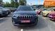Jeep Cherokee, 2020 г., Бензин, 137 тыс. км, Купе, Синий, Софіївська Борщагівка AT-10418924 фото 1