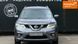 Nissan Rogue, 2015 г., Газ пропан-бутан / Бензин, 253 тыс. км, Внедорожник / Кроссовер, Серый, Киев AT-10424355 фото 8