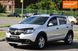 Renault Sandero StepWay, 2014 р., Дизель, 122 тис. км, Позашляховик / Кросовер, Сірий, Харків AT-10422511 фото 1