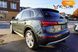 Audi Q5, 2018, Бензин, 2 л., 133 тис. км, Позашляховик / Кросовер, Чорний, Київ Cars-EU-US-KR-45556 фото 6