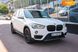 BMW X1, 2016, Бензин, 2 л., 157 тыс. км, Внедорожник / Кроссовер, Белый, Киев 110148 фото 1