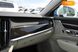 Volvo S90, 2018, Бензин, 1.97 л., 35 тыс. км, Седан, Белый, Киев 51283 фото 68