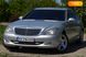 Mercedes-Benz S-Class, 2006, Газ пропан-бутан / Бензин, 5.5 л., 292 тис. км, Седан, Сірий, Харків Cars-Pr-66520 фото 4