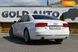 Audi A8, 2011, Бензин, 3 л., 202 тис. км, Седан, Білий, Одеса 31368 фото 8