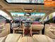 Lexus LX, 2008 г., Бензин, 294 тыс. км, Внедорожник / Кроссовер, Чорный, Харьков AT-10403171 фото 5