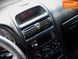 Opel Astra, 2004 р., Газ пропан-бутан / Бензин, 267 тис. км, Седан, Білий, Черкаси AT-10417308 фото 8