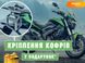 Новий Bajaj Dominar, 2024, Бензин, 373 см3, Мотоцикл, Миколаїв new-moto-105418 фото 7