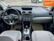 Subaru Forester, 2017 г., Бензин, 103 тыс. км, Внедорожник / Кроссовер, Киев AT-10418442 фото 13