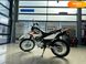Новий Honda XR 150L, 2024, Мотоцикл, Одеса new-moto-104052 фото 1