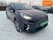 Kia Niro, 2021 р., Електро, 81 тис. км, Позашляховик / Кросовер, Синій, Вінниця AT-10407531 фото 1