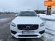 Volvo XC90, 2020 р., Бензин, 87 тис. км, Позашляховик / Кросовер, Білий, Івано-Франківськ AT-10409787 фото 7