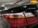 Lexus LS, 2010, Бензин, 4.61 л., 184 тис. км, Седан, Чорний, Київ 19066 фото 13