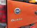 Fiat Doblo, 2006, Дизель, 1.9 л., 372 тис. км, Мінівен, Коричневий, Запоріжжя 39618 фото 10