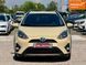 Toyota Aqua, 2018 г., Гибрид (HEV), 99 тыс. км, Хетчбек, Бежевый, Киев AT-10418067 фото 6