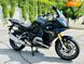 BMW R 1200RS, 2015, Бензин, 1200 см³, 6 тыс. км, Мотоцикл Туризм, Киев moto-37553 фото 1