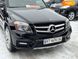 Mercedes-Benz GLK-Class, 2011, Бензин, 3.5 л., 190 тис. км, Позашляховик / Кросовер, Чорний, Івано-Франківськ 20171 фото 24