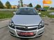 Opel Astra, 2007, Бензин, 1.8 л., 220 тыс. км, Универсал, Серый, Чернигов Cars-Pr-67158 фото 2