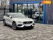 Volvo V60 Cross Country, 2019, Дизель, 2 л., 170 тыс. км, Универсал, Белый, Ровно 42047 фото 1