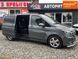 Mercedes-Benz Vito, 2015 р., Дизель, 231 тис. км, Мінівен, Сірий, Сміла AT-10427097 фото 11