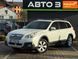 Subaru Outback, 2012 р., Бензин, 254 тис. км, Позашляховик / Кросовер, Білий, Львів AT-10407707 фото 1