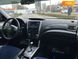 Subaru Forester, 2012, Бензин, 2.5 л., 196 тис. км, Позашляховик / Кросовер, Сірий, Одеса 23178 фото 42