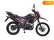 Новый Spark SP 200D-5B, 2023, Бензин, 196 см3, Мотоцикл, Хмельницкий new-moto-105656 фото 23