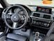 BMW 4 Series Gran Coupe, 2017, Бензин, 2 л., 59 тыс. км, Купе, Синий, Киев 43261 фото 56