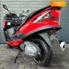 Suzuki Skywave 250, 2007, Бензин, 250 см³, 52 тис. км, Максі-скутер, Червоний, Біла Церква moto-41889 фото 5